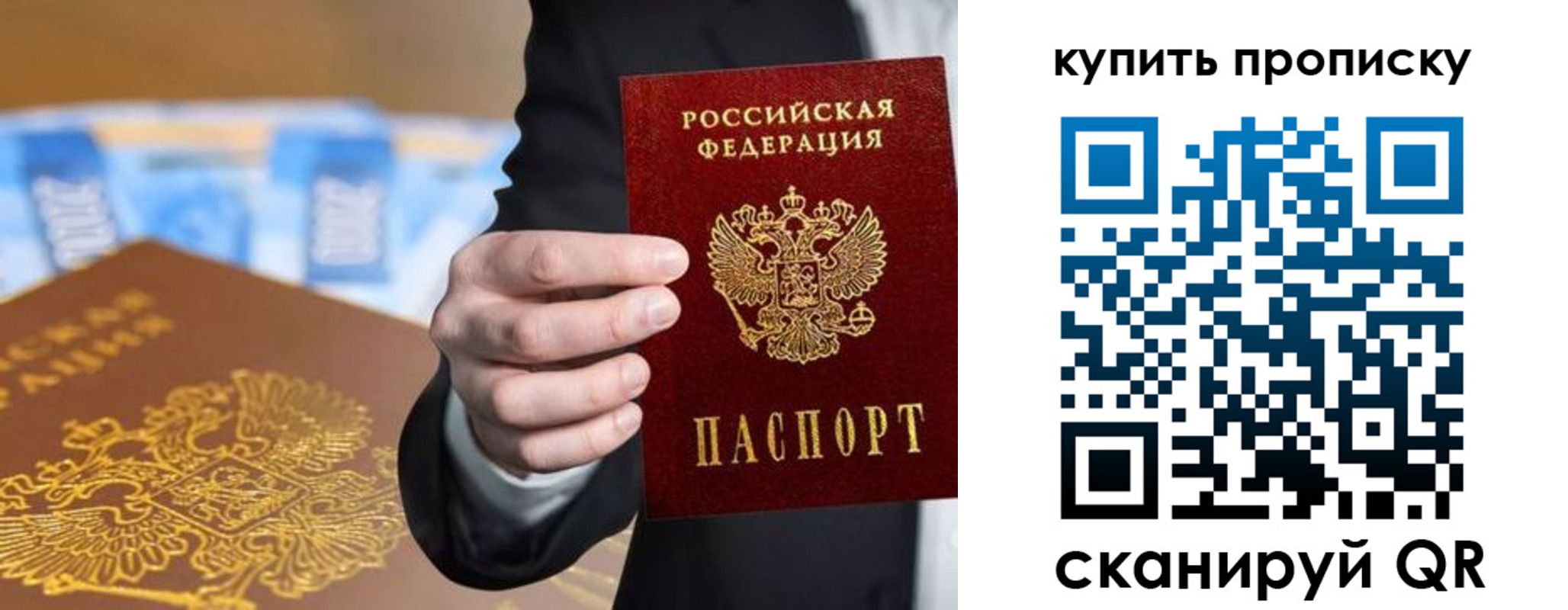 форма 3 в Иркутской области